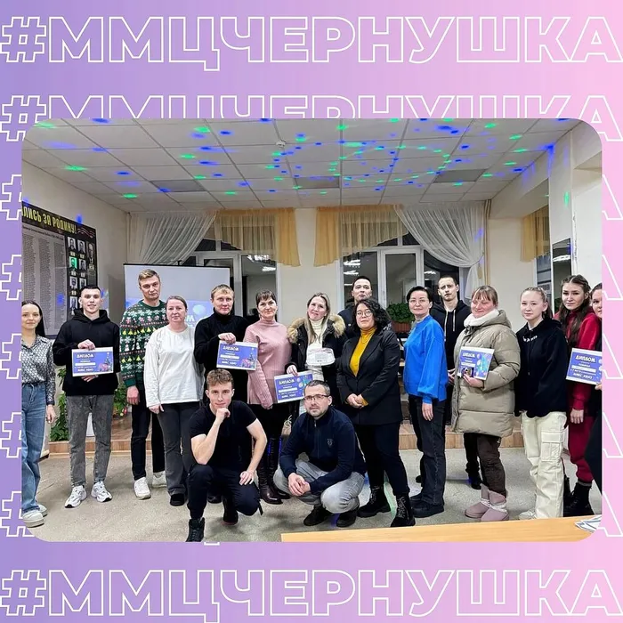 Новогодний МИКС-КВИЗ в Ананьино​   ​