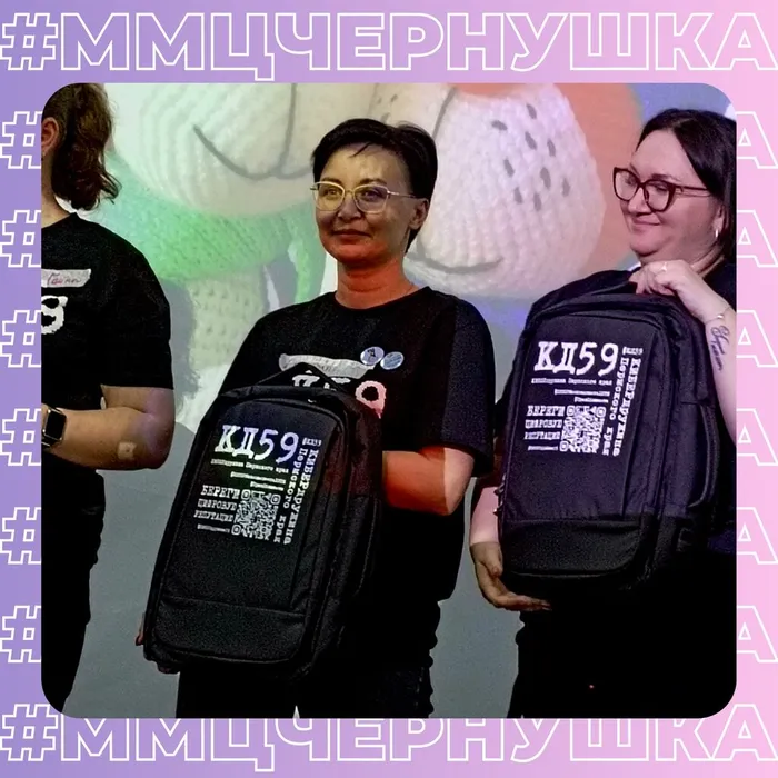 КИБЕРконсультант 2024 года