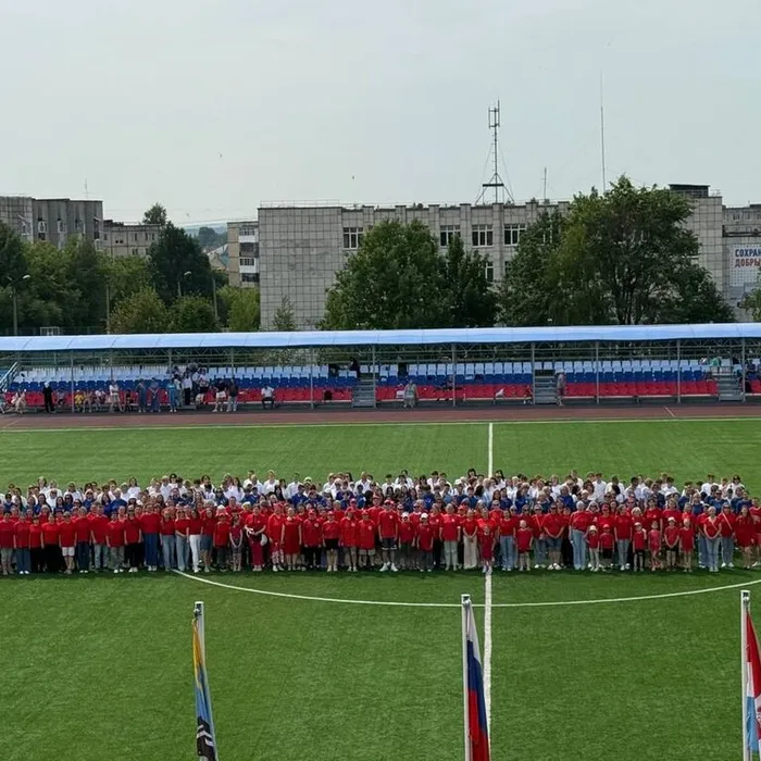  День России