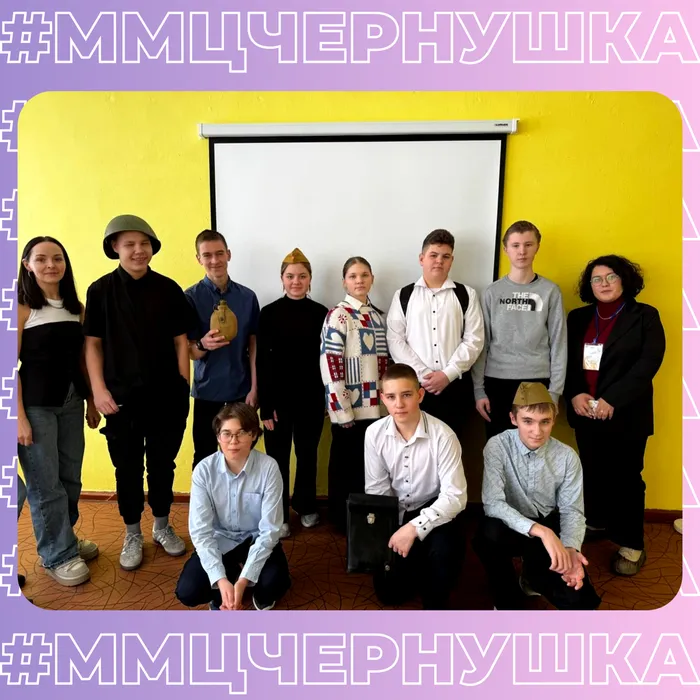 ​  Молодёжный центр «Включил» Бродовскую Школу!  ​
