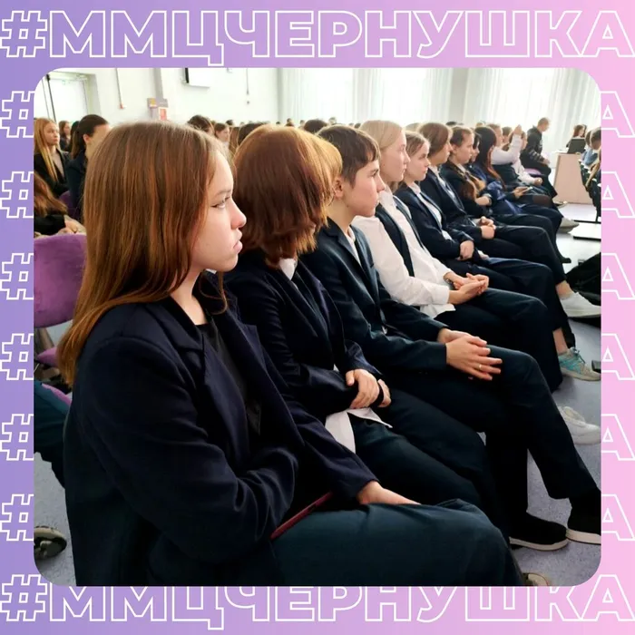"Узнавай. Включайся. Действуй" 