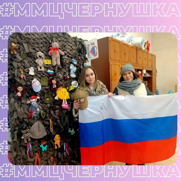 Подарок для ММЦ  от позывного "Танкист" из 268 самоходного артиллерийского полка, Авдеевское направление